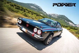 Power Classic: Lancia Beta Coupe 140Ps